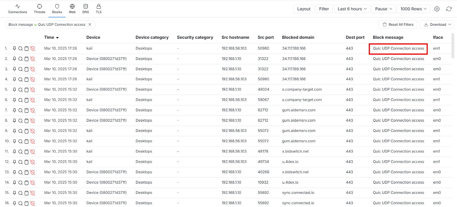 Viewing Live Sessions to Verify Block
