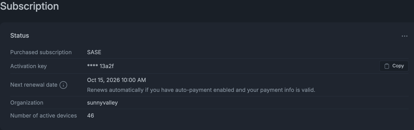 Zenconsole -Configuration- Subscription Status